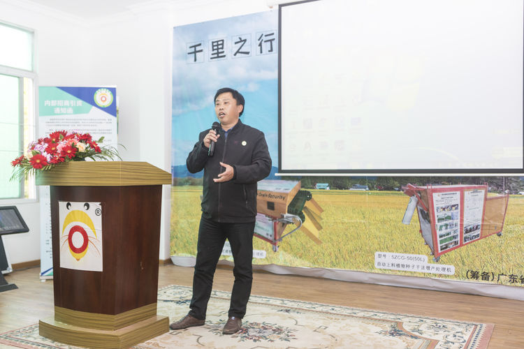 不忘初心，牢記使命；聲學興農(nóng)...