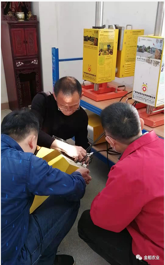 河南省金稻楊總團隊前來廣州交流學習及提設(shè)備