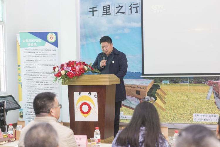 不忘初心，牢記使命；聲學興農(nóng)...