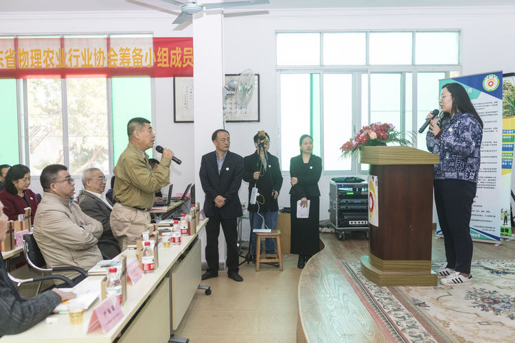 不忘初心，牢記使命；聲學興農(nóng)...